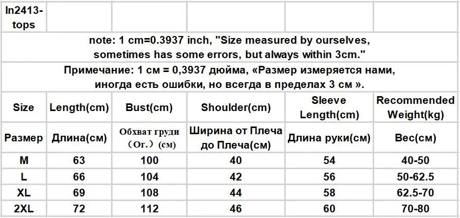 Winter Pajama Sets Women Single Breasted Tops Ankle Length Pants Thicker Cozy Nightwear Flannel Floral Warm Lounge Trendy Casual