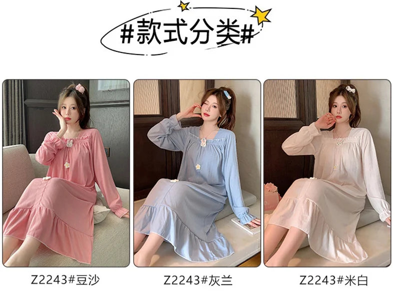 Autumn Winter New Women Cotton Nightdress With Chest Pad Long Dress Sweet Loose Long Sleeve Home Wear
