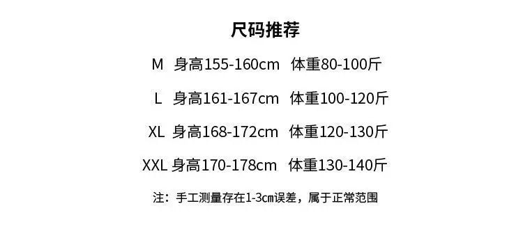 Korean Style Sweet Style Floral Pajamas for Women New Long Sleeve Long Pants Lace Trim Homewear Set Autumn Winter Loungewear Hot