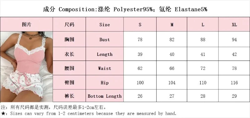 Women's Lace Trim Cami Pajama Set Floral Print Shorts Sleepwear Soft Knit V-Neck Loungewear Set Nightwear and Casual Home Wear