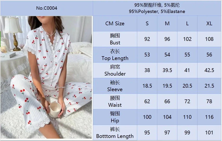 Lace Trim Women Pajama Set Short Sleeve Front Button Top & Full-Length Pants Cherry Print 2 Pieces Sleepwear Nightwear Homewear