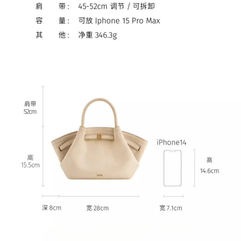 JW PEI Dumpling Bag, Large Capacity, Shoulder Bag, Handbag, Tote Bag