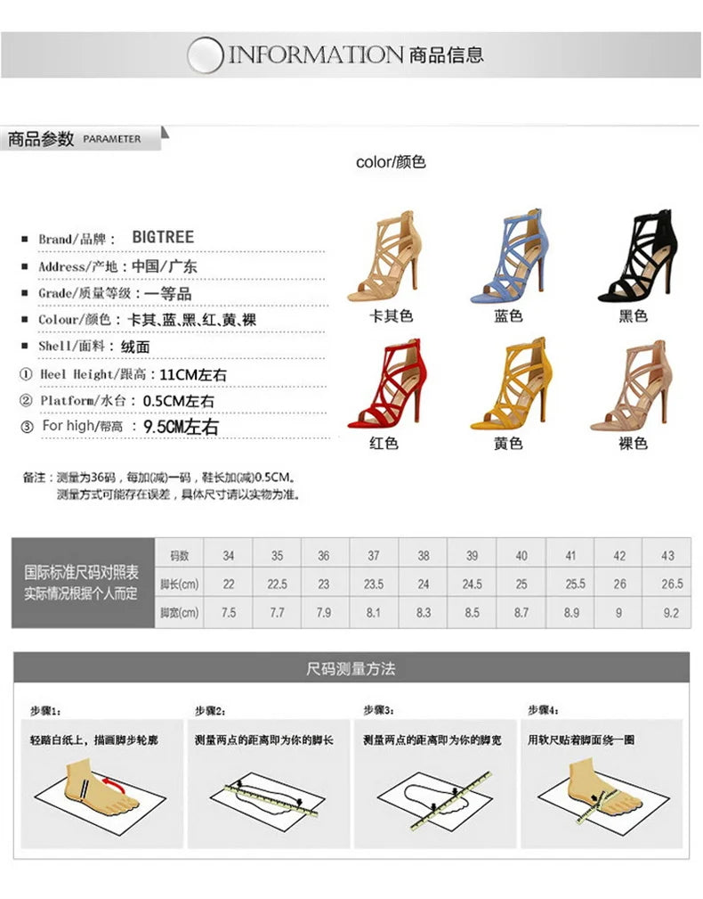 Women Roman style Thin High Heels Pumps Pointed Toe Suede Hollow Strap Party Shoes Solid Solid Ankle Zip Summer Sandals