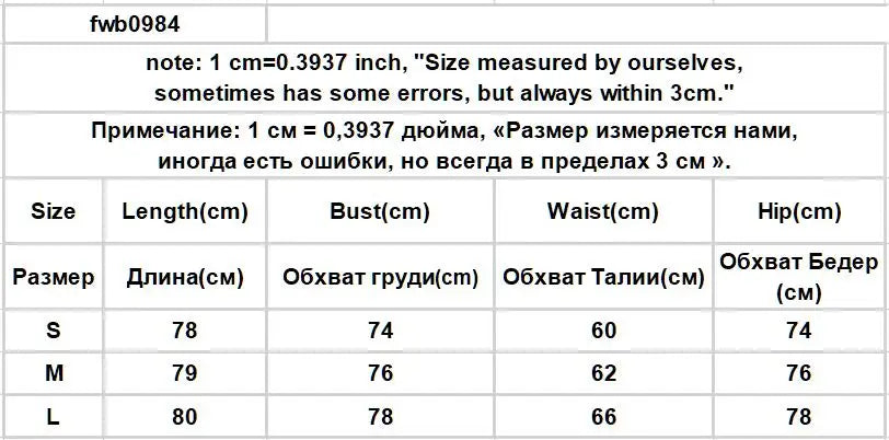 Sexy Floral Nightgowns Women Lace Patchwork Korean Romantic Sleepwear Spaghetti Strap Y2k Bodycon Comfortable Trendy Daily Ins