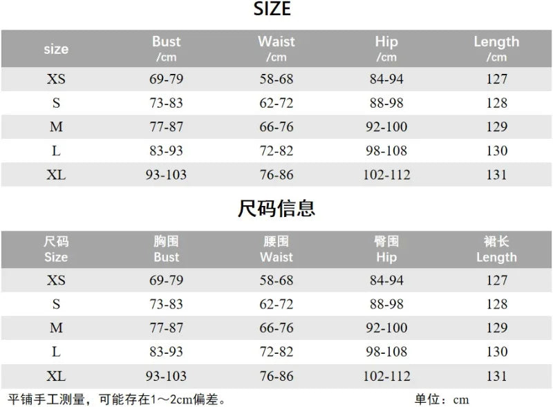 Women Yellow Low Cut Backless High Waisted Dress Cincher Spaghetti Strap Vestidos Party Club Women Robe Elegant Evening Dress