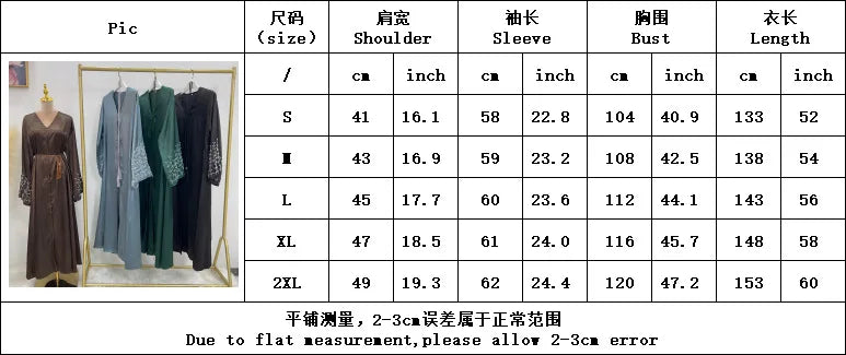 Kimono Abaya Dubai Party Kaftan Solid Beaded Muslim Fashion Hijab Dress Summer Open Abayas for Women Turkey Islam Modest Outfit