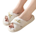 Fashion White Plush Home Slippers for Women Letter Print Cross Strap Fluffy Bridal Slippers Woman Comfort Non Slip Indoor Slides