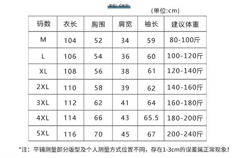 Autumn Winter New Women Cotton Nightdress With Chest Pad Long Dress Sweet Loose Long Sleeve Home Wear