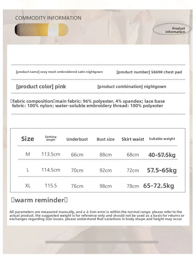 Sexy Pajama Woman Sleeveless Pajamas Nightgowns for Women Pajamas Mesh Dress Lace Nightie Slip Dress Sleepwear Sexi Night Outfit