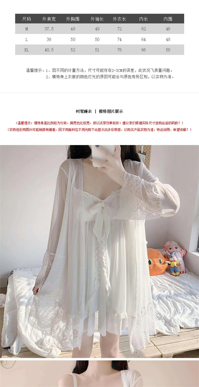 Elegant Sweet Simple Solid White Women Robe Gown Sets Chic Lace Bow Mesh  Sleepwear Breathable Slim Nightdress