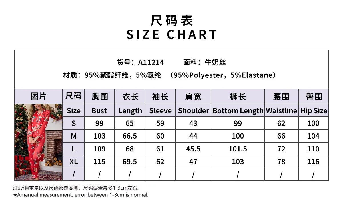 Winter Sleepwear Women's Pajamas Set Pajama Sets Sleepwear for Sleeping Sexy Women's Lingerie Woman Trousers Home Clothes Warm