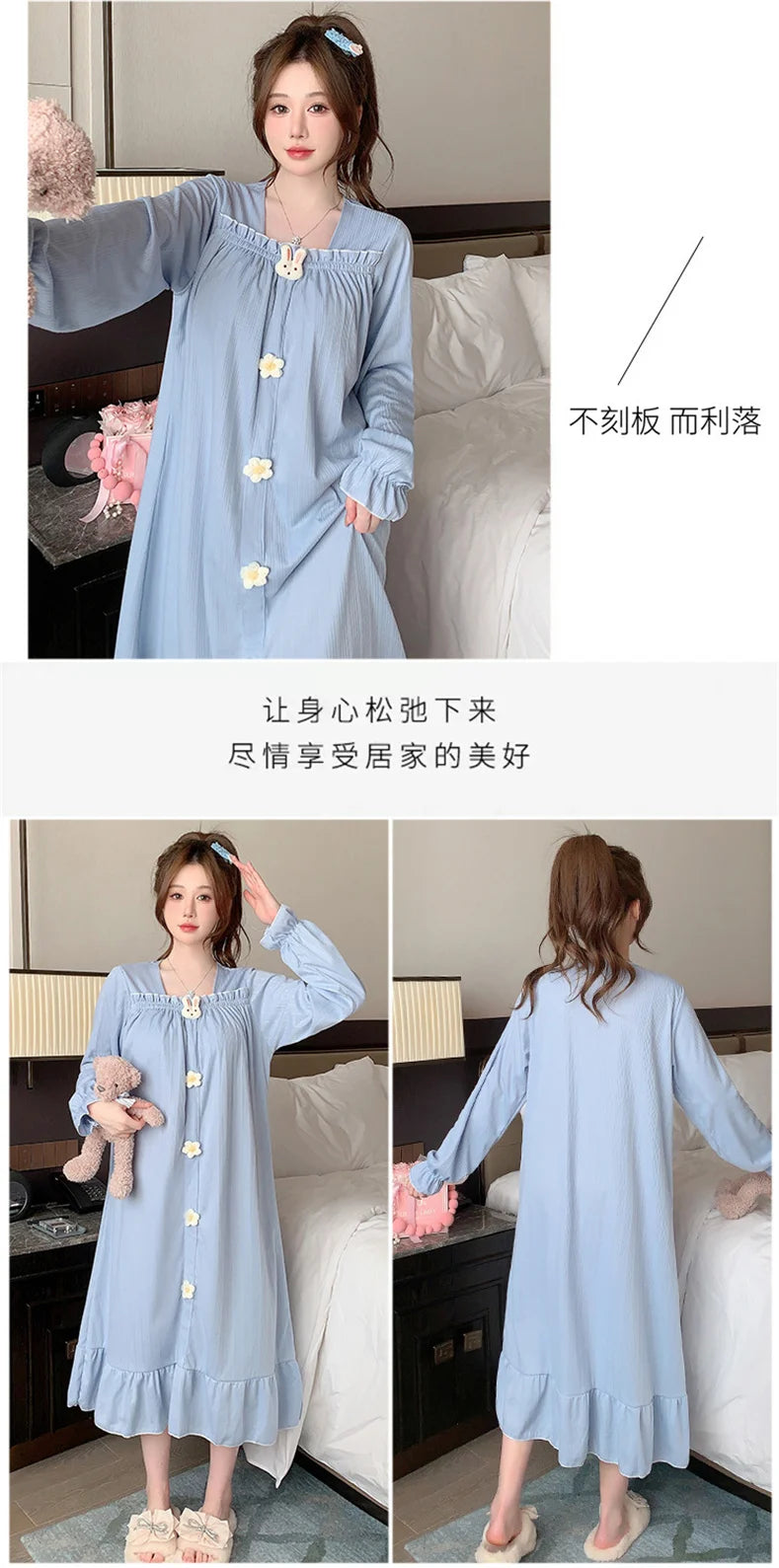 Autumn Winter New Women Cotton Nightdress With Chest Pad Long Dress Sweet Loose Long Sleeve Home Wear