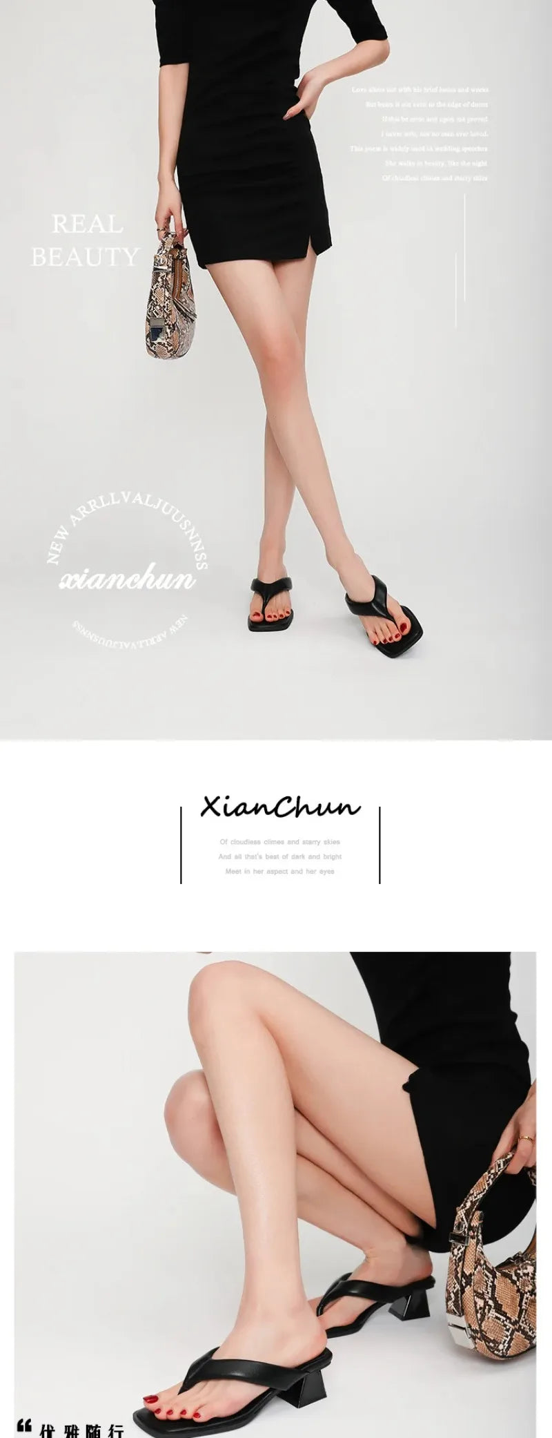 Designer Womens Flip Flops New Fashion Square Head High Heeled Sandals for Woman Summer Comfort Outdoor Slippers Sandalias Mujer
