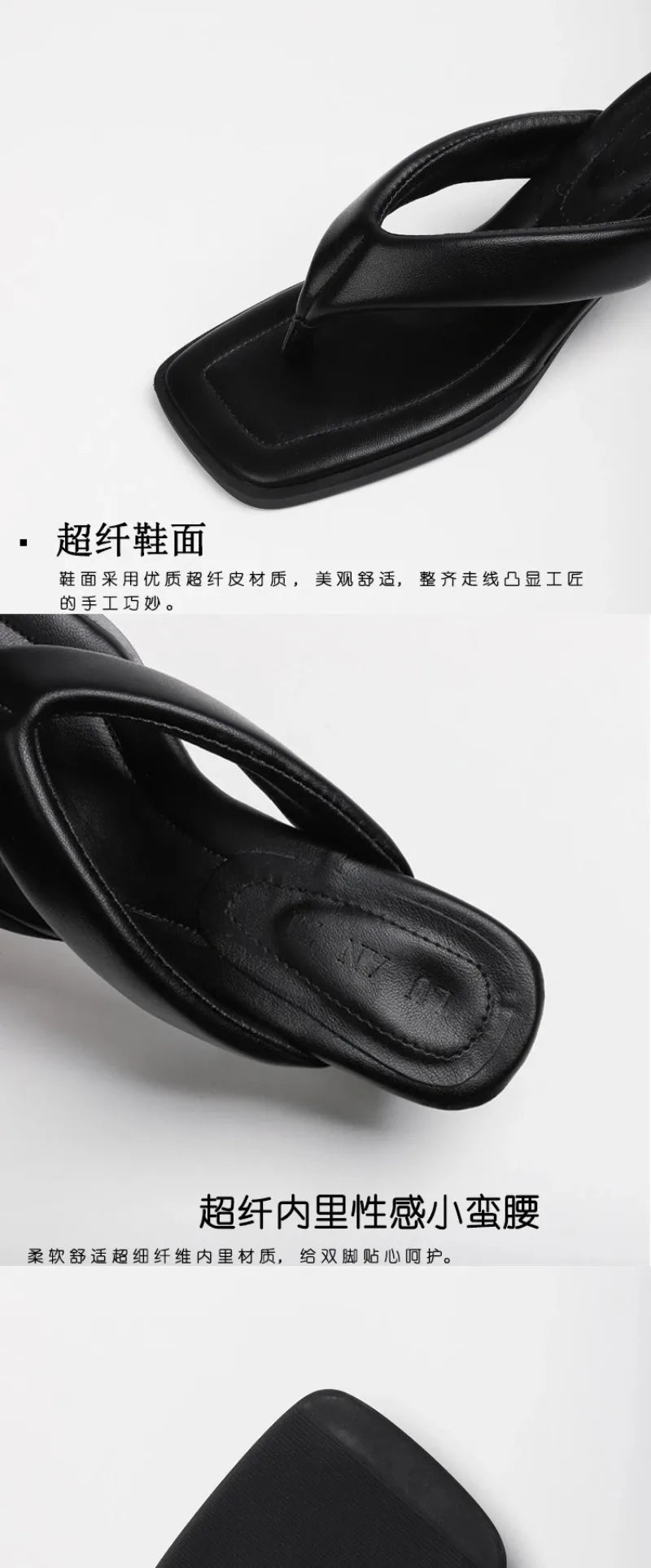 Designer Womens Flip Flops New Fashion Square Head High Heeled Sandals for Woman Summer Comfort Outdoor Slippers Sandalias Mujer