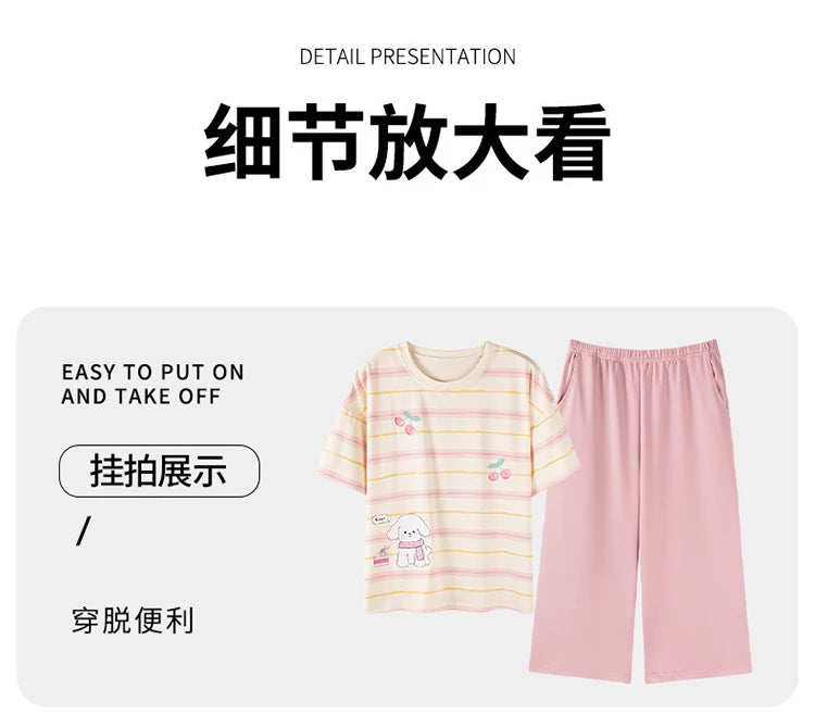 MiiOW 2Pcs Summer Women's Pajamas Set Cotton Short Sleeve Woman Homewear Cute Pink Patchwork Print Girls Pajamas Woman Sleepwear