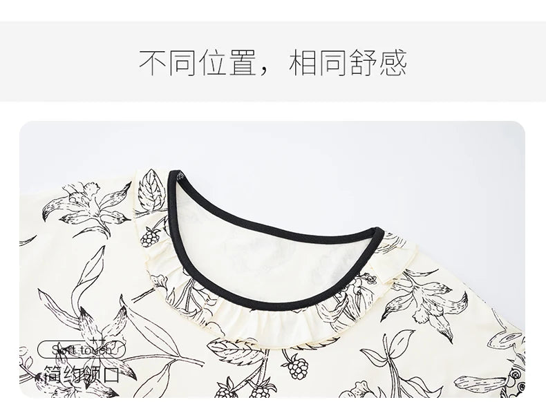 Women Modal Nightdress Small Flower Sleep Dress Short Sleeve Sleepshirt Ruffles Nightshirt Nightgown Sleepwear 4XL5XL Home Dress