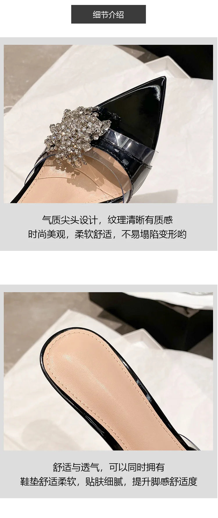 Sexy lady 2026 Diamond-Encrusted Pointed-Toe Mules Women's Sandals Transparent High Heels Sexy Thin Heel Versatile Slipperss