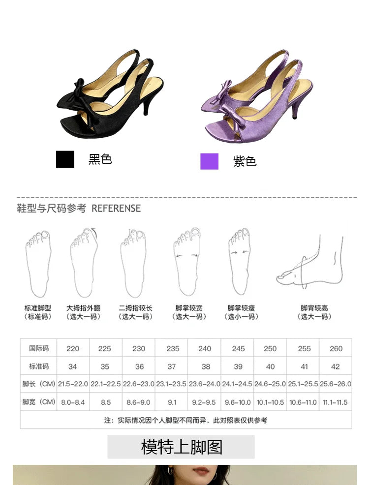 Lilac Purple Women's Fashion Sandals Backless Knot Toe Exposure Silk Satin High Heels Elegant Lady Style Shoes Increased Height