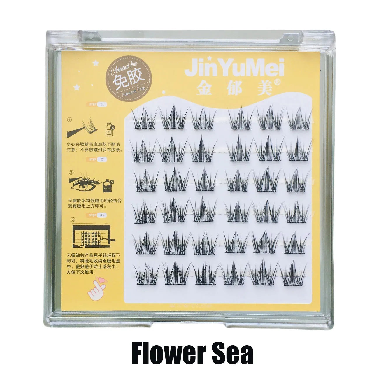 No Glue Required Fake Eyelashes Flower Sea 8 Rows Cluster False Eyelashes Diy Eyelash Natural Lashes Extension Makeup Products