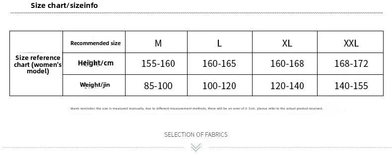 New with Bra Pad, Free Eye Mask, Sling, Loose and Cute Cartoon Animal Pajamas, Nightgown Role-playing Sleepwear Women