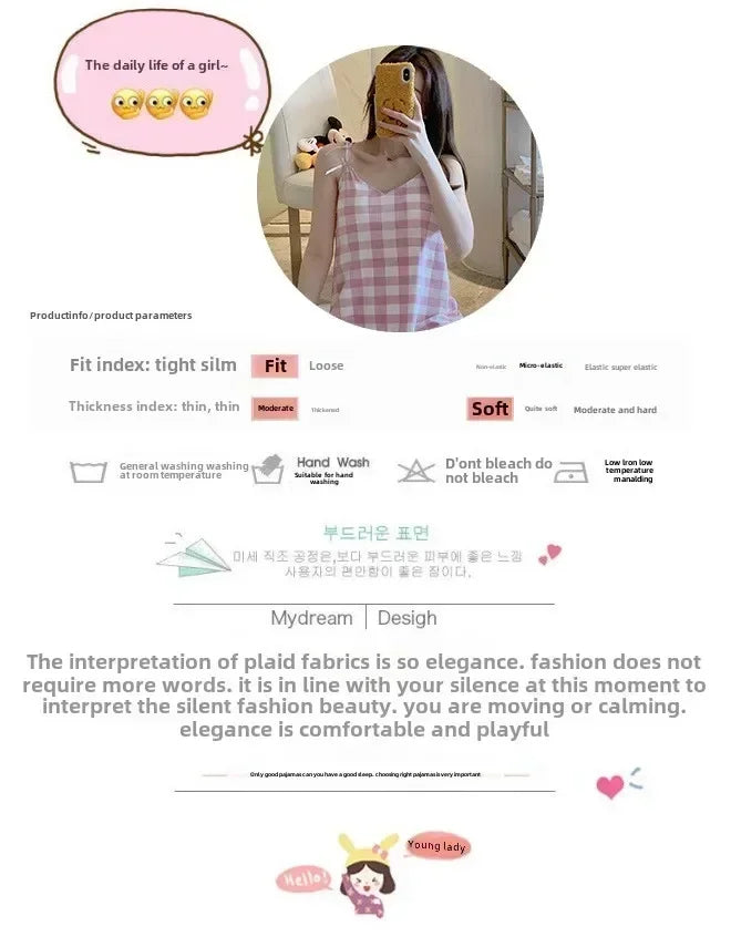 New with Bra Pad, Free Eye Mask, Sling, Loose and Cute Cartoon Animal Pajamas, Nightgown Role-playing Sleepwear Women