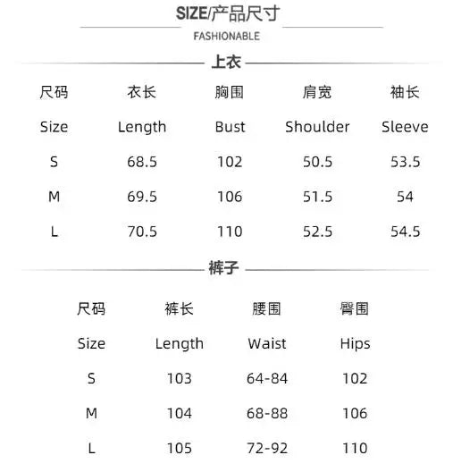 New 2026 Brown Loose Female Sleepwear Suit O-Neck Nightgowns Long Sleeve Nightwear Wide Leg Pants Women's Pajamas 2 Piece Set