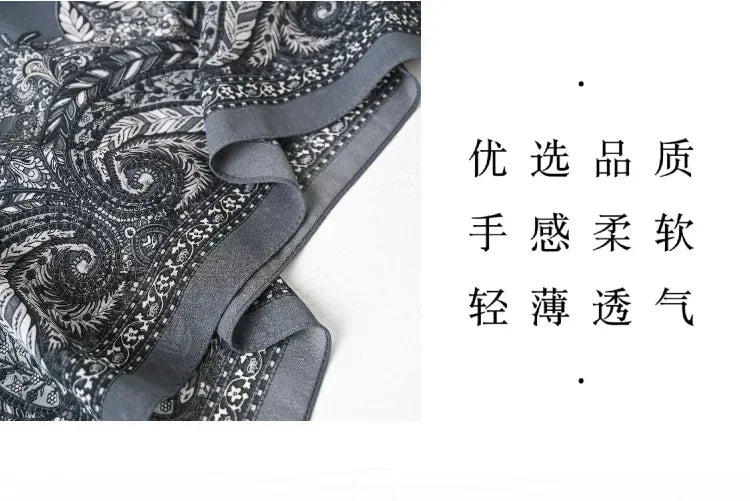 Fashion Muslim Chiffon Hijabs for Women Quadrate Shawl Long Wrap Handscarf Versatile Sunscreen Scarf