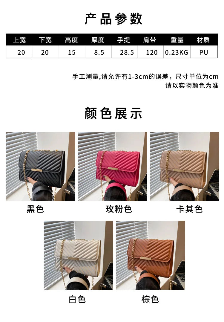 Fashion indentation shoulder bag simple chain 2024 summer new style this year popular retro commuter crossbody small square bag