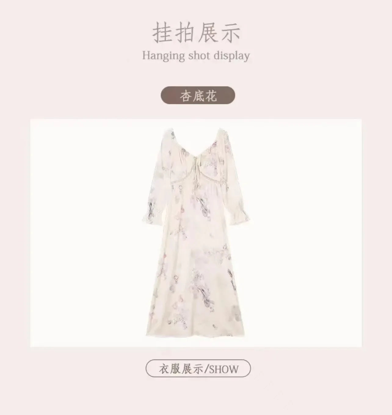 Floral Print Women Nightgown Summer Lace Patchwork Ice Silk Ladies Night Dress Long Sleeve Sexy Lace Up Nightdress for Female