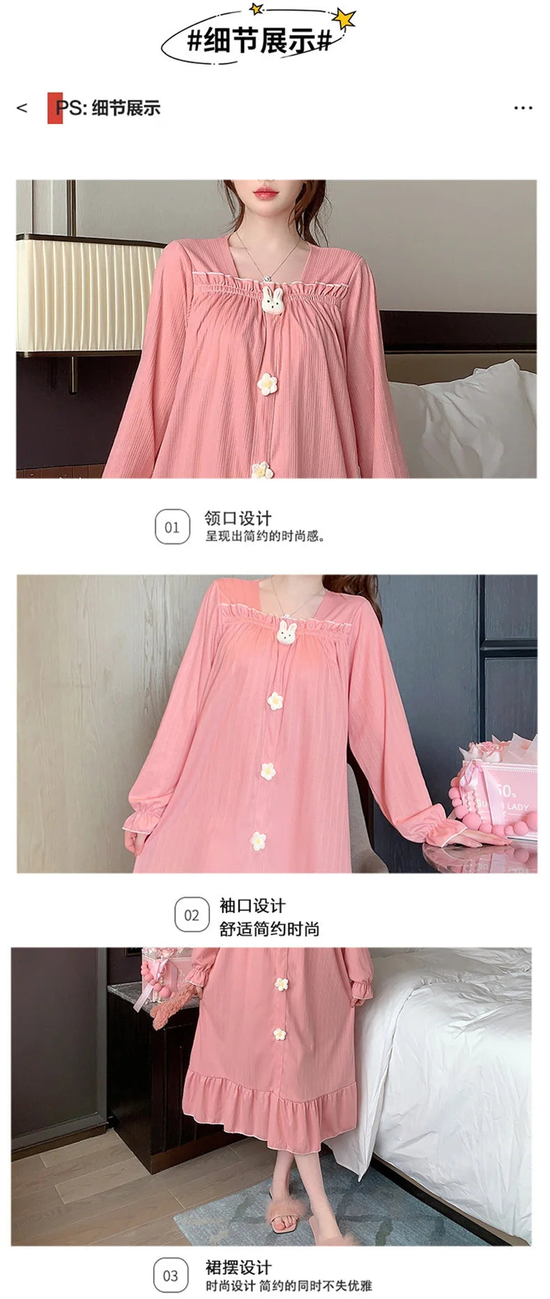 Autumn Winter New Women Cotton Nightdress With Chest Pad Long Dress Sweet Loose Long Sleeve Home Wear