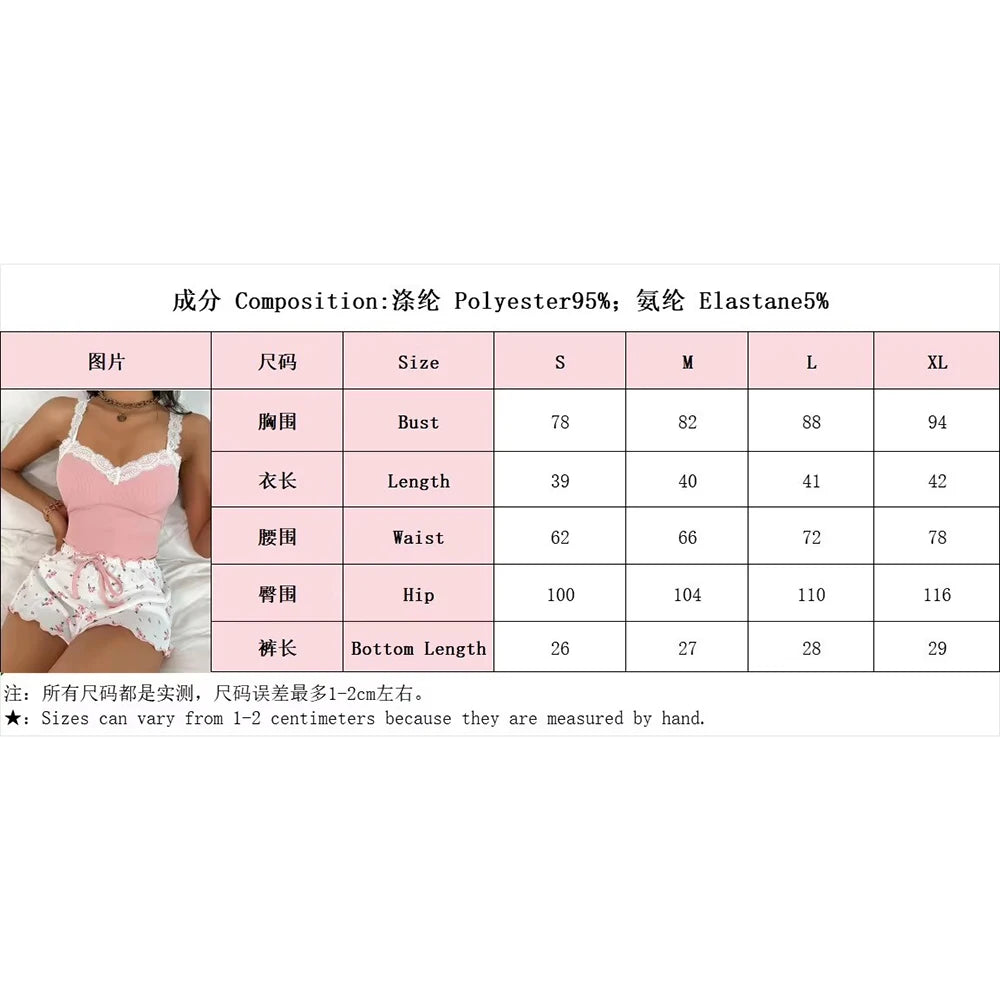 Women's Lace Trim Cami Pajama Set Floral Print Shorts Sleepwear Soft Knit V-Neck Loungewear Set Nightwear and Casual Home Wear