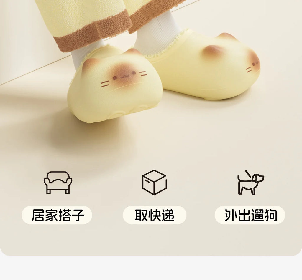 Newest 2025 waterpoof eva cat slippers with paw bottom outdoor garden fur clogs women's home slippers