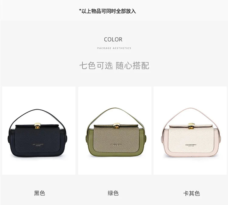 New Simple Fashionable Women's Shoulder Bag Square Box Handbag and Handbag Box-shaped Solid Color Shoulder Bag