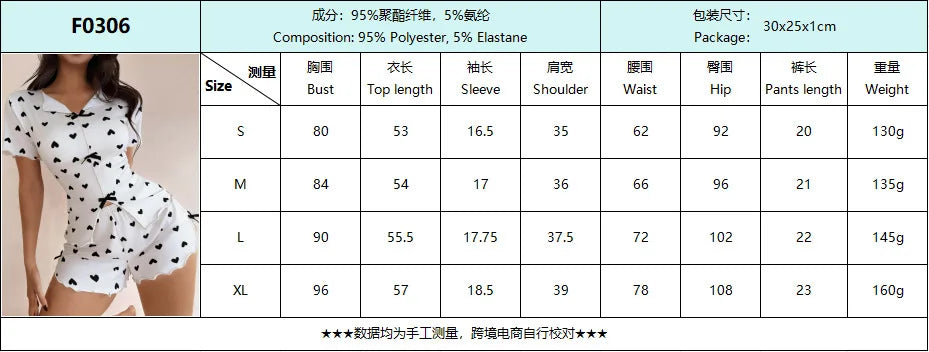 Pajama Suit for Women Woman Pyjamas Set Sexy Women Summer Nightgown Set Women's Home Suit Shorts Pajamas Sleepwear Pants Ladies
