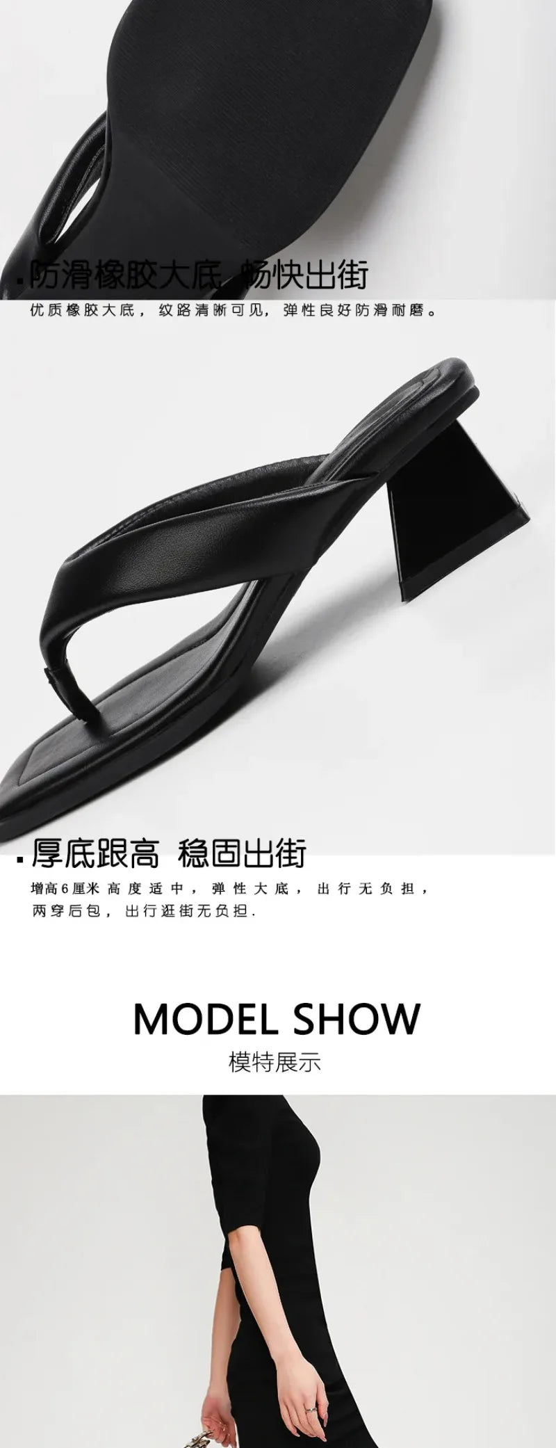 Designer Womens Flip Flops New Fashion Square Head High Heeled Sandals for Woman Summer Comfort Outdoor Slippers Sandalias Mujer