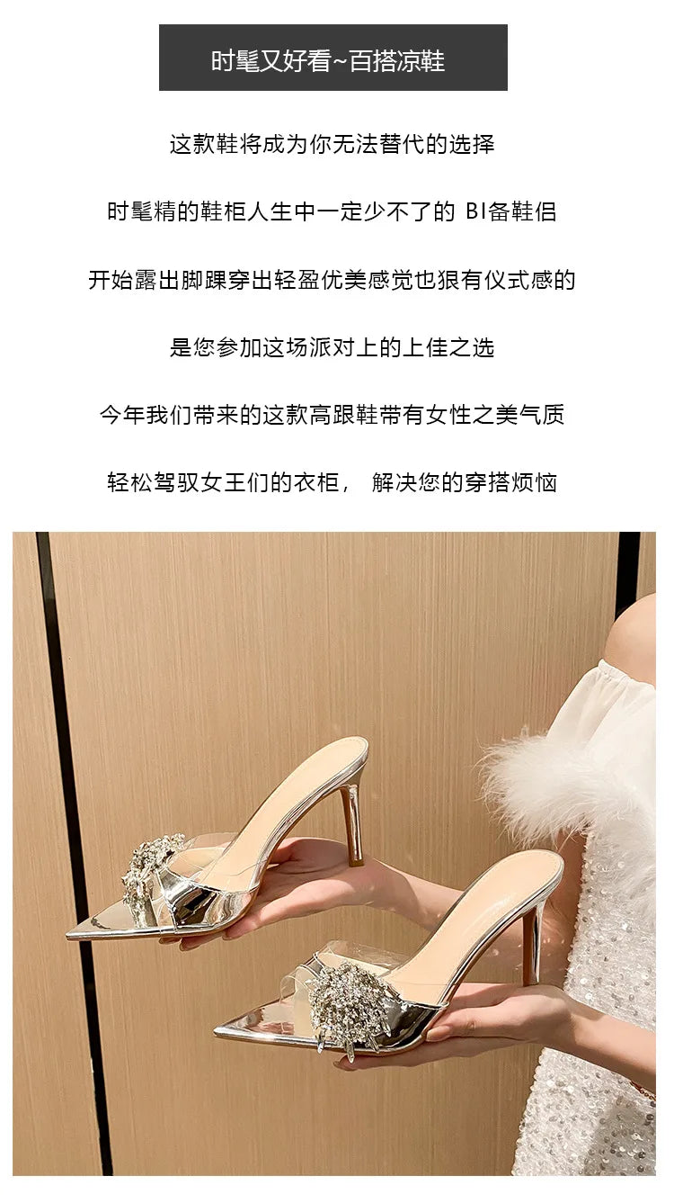 Sexy lady 2026 Diamond-Encrusted Pointed-Toe Mules Women's Sandals Transparent High Heels Sexy Thin Heel Versatile Slipperss